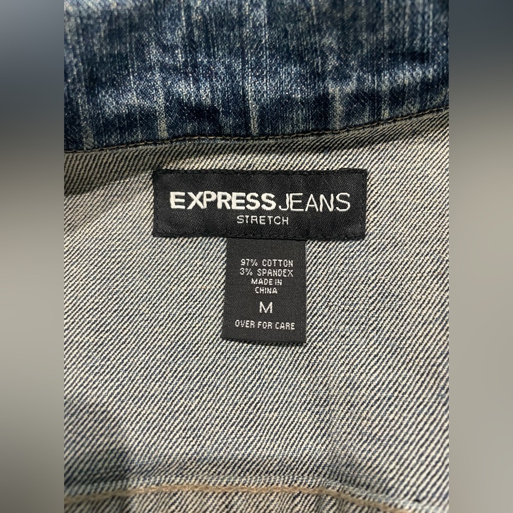 Express Blue Denim Jacket - Picture 2 of 7